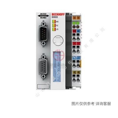 倍福(Beckhoff) 倍福(Beckhoff)