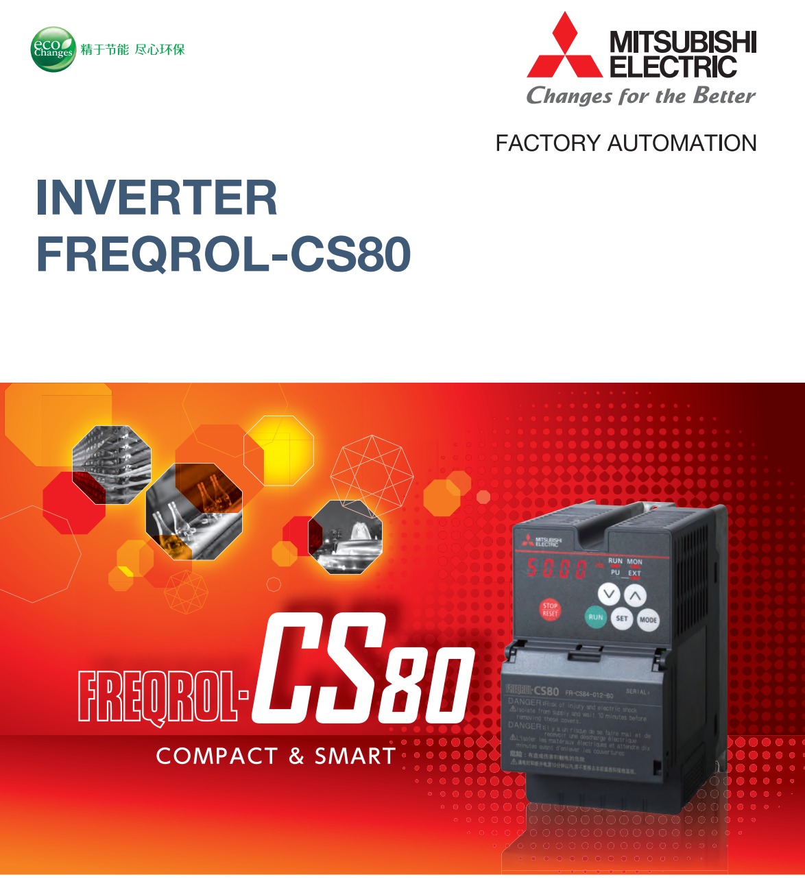 三菱電機（INVERTER FREQROL-CS80）CS80系列小型智能變頻器產(chǎn)品手冊