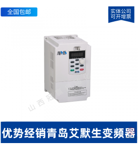 青島艾默生變頻器 TC760L-018G/022P-4