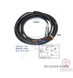 OMRON歐姆龍光電開關(guān)-E3JK-DR12-C光電傳感器