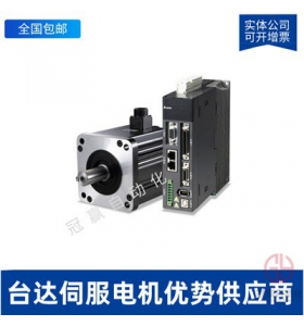 臺(tái)達(dá)伺服電機(jī)7500W-7.5KW-ECMA-LA1875S3
