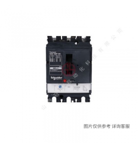施耐德塑殼斷路器NSX400N-250A-Mic2.3-3P3D