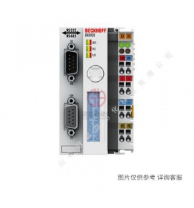 德國倍福beckhoff-數字量輸出模塊EL2212/EL2252/EL2258