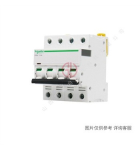 施耐德A9C69263-iCNV系列自恢復(fù)過(guò)欠壓保護(hù)器iCNV2P63A
