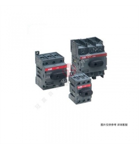 ABB隔離開(kāi)關(guān)-OT系列熔斷器組直流2P兩極500A-OTDC500E02P