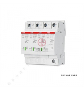 ABB浪涌保護(hù)器-OVR T2 40-275 C QS;10230671