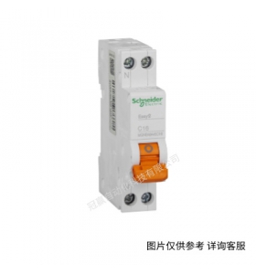 施耐德A9斷路器 延時欠壓脫扣單元iMNs 220-240V欠壓附件A9A26963