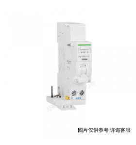 施耐德電氣斷路器IC65附件 IMX 12-24V 分勵脫扣器 A9A26478