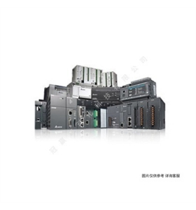 DVP16ES200R 繼電器輸出 8點(diǎn)輸入 臺(tái)達(dá)ES2/EX2系列PLC
