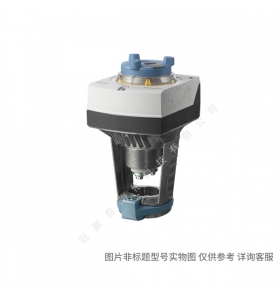 Siemens/西門子樓宇自動化 SQL321B6000電動執(zhí)行器