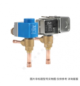 丹佛斯過濾器 DCL/ DML415 417 419S 023Z0112 0113 0114 0107