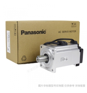 Panasonic松下/伺服電機(jī)-MSMA252A1C松下伺服電機(jī)