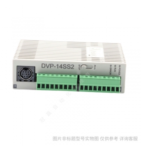DVP16XM211N數(shù)字量擴展模塊臺達PLC模塊