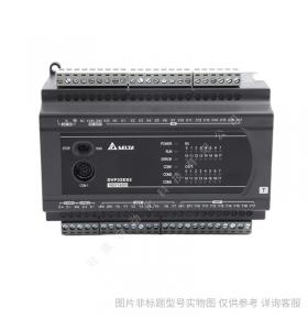 DELTA臺達(dá)AS228T-A模塊主機(jī)AS332T-A系列PLC/AS228P-A/AS332P-A