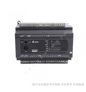 臺(tái)達(dá)AX-3系列AX308E運(yùn)動(dòng)控制型 CPU可編程控制器PLc臺(tái)達(dá)