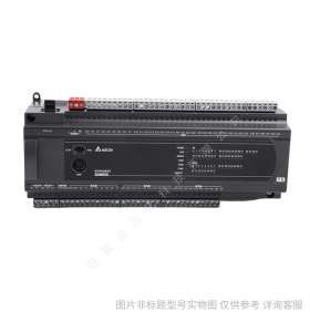 Delt/a臺達PLC模塊CPU AS16AN01R-A 數字開關量擴展機 AS系列