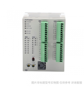 臺達PLC可編程邏輯控制器 SS2系列DVP26SE11R網(wǎng)絡(luò)型主機