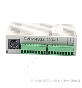 臺達PLC模塊 DVP211LC-SL 左側(cè)模擬量擴展年/Delta臺達