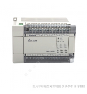 臺達PLC主機 DVP10SX11R 模擬量 開關(guān)量混合型/Delta臺達