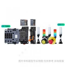 Siemens/西門子 斷路器 3RV53314EC10
