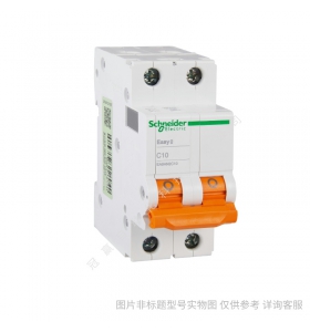 施耐德小型斷路器 iDPNa雙進雙出空氣開關IC65N1P+NC16A A9P08616