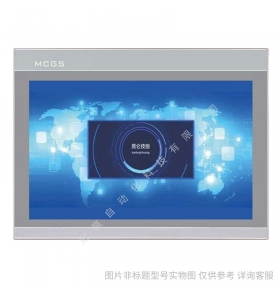 昆侖通態(tài)觸摸屏 TPC1271Gi 觸摸控制屏/MCGS昆侖通態(tài)HMI觸摸屏