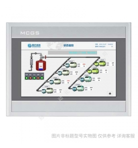 MCGS昆侖通態(tài)觸摸屏7寸 TPC7022Kx人機(jī)界面嵌入式一體化
