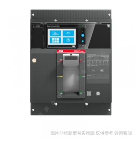 ABB_XT2空開塑殼斷路器分斷_70KA4P四極10ATMD過載短路
