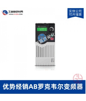AB-羅克韋爾-22B-D2P3N104變頻器