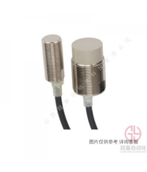 OMRON歐姆龍光電開關(guān)-E3ZG-T81-S對(duì)射式光電感應(yīng)開關(guān)