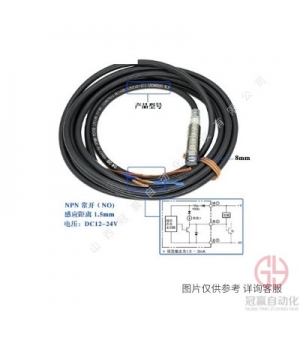 OMRON歐姆龍光電開關(guān)-E3FA-DP11光電傳感器
