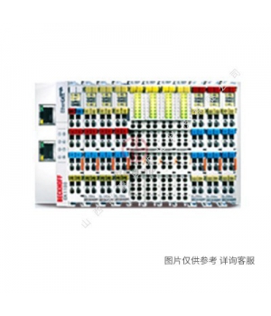 德國(guó)倍福beckhoff-數(shù)字量輸出模塊EL2545/EL2595/EL2602