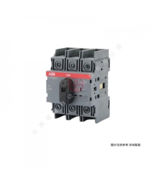 ABB隔離開關(guān)-OS系列熔斷器組熔芯2P兩極32A-OS32GD11