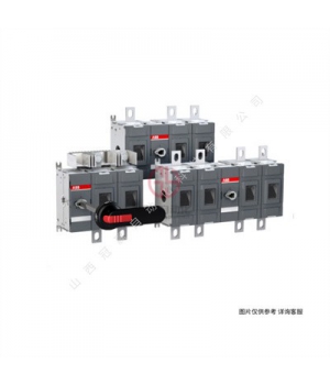 ABB隔離開關(guān)-OS系列熔斷器組熔芯3P三極100A-OS100GJ03P