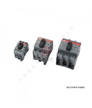 ABB隔離開(kāi)關(guān)-OT系列熔斷器組2P兩極250A-OT250E02K