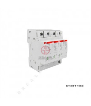 ABB浪涌保護(hù)器-OVR T2-T3 1N 20-275 P QS;10230698