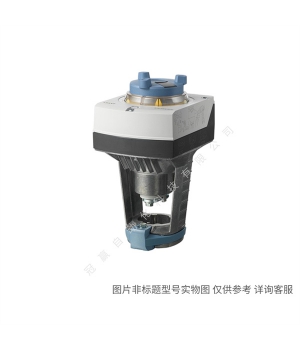 Siemens/西門(mén)子樓宇自動(dòng)化 SQL321B6000電動(dòng)執(zhí)行器