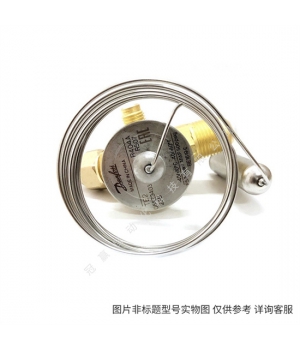 danfoss丹佛斯制冷 冷庫機組空調(diào)電磁閥 EVR20 032L1240 7/8 22mm