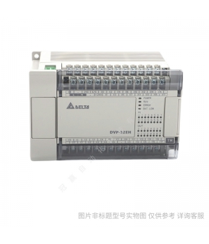 臺(tái)達(dá)PLC可編程邏輯控制器 EC3系列DVP10EC00R3主機(jī)AC電源