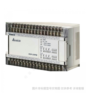 臺達(dá)PLC可編程邏輯控制器 SS2系列DVP10SX11R混合型主機(jī)