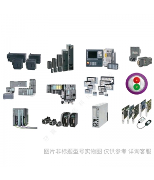 Siemens/西門(mén)子 HARDNETIE S7 V8.2 6GK17161CB082AA0