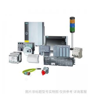 Siemens/西門(mén)子 剩余電流保護(hù)開(kāi)關(guān) 5SM34420