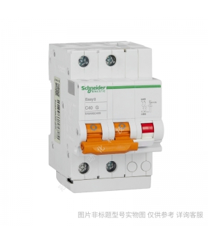 施耐德斷路器 iC65H 小型斷路器 D曲線 1P 4A/schneider全系列產(chǎn)品