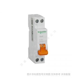 施耐德iDPNN相線(xiàn)+中性線(xiàn)小型斷路器 1P+N16A230V 6kA A9P18616