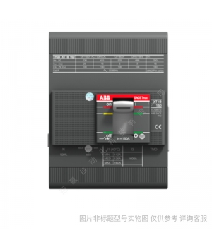 ABB塑殼斷路器空開TmaxXT附件電操M(fèi)OE_220/250_V_ac/dc_XT2,XT4