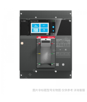 ABB_XT4空開塑殼斷路器分?jǐn)?20KA3P三極160A過載短路