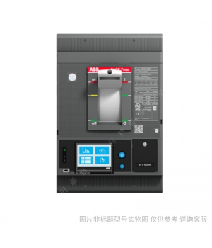 ABB_XT1空開塑殼斷路器分斷50KA4P四極63ATMD過載短路
