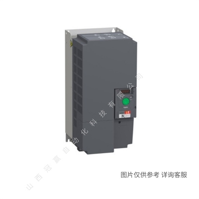 施耐德ATV340變頻器 ATV340D75N4E 75KW