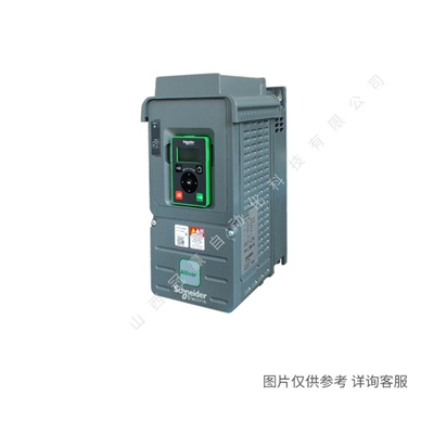 施耐德ATGV312系列變頻器 7.5KW ATV312HU75N4