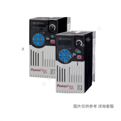 羅克韋爾PowerFlex753變頻器 20F1ANC260AA0NNNNN